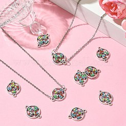 10 шт.&nbsp;FIND-CJ0011-51