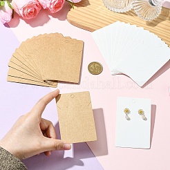 50 шт. прямоугольная крафт-бумага&nbsp;CDIS-YW0001-16A