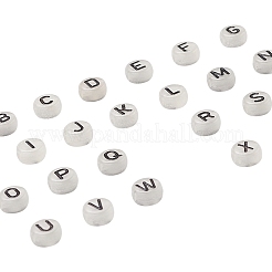 300шт эмалевые акриловые бусины SACR-YW0001-25