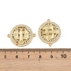 Шармы-соединители из латуни с микропаве из прозрачного кубического циркония&nbsp;KK-F919-26G