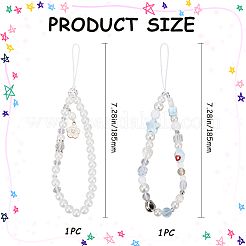 2 шт. 2 стиля пластиковых перламутровых и смоляных и стеклянных мобильных ремешков AJEW-GF0001-21B