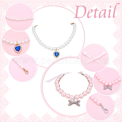 4 стиль ошейник для домашних животных из сплава AJEW-DR0001-73