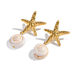 Серьги-гвоздики в форме морской звезды и ракушки из нержавеющей стали 304 JP3021