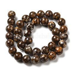 Природные африканские опал бусины пряди&nbsp;G-H298-A11-04