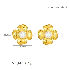Классические серьги-гвоздики в форме цветка с искусственным жемчугом из нержавеющей стали 304 GL7726
