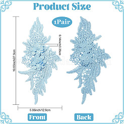 Polyester-Annäh-Zieraccessoires&nbsp;PATC-FZC0001-01A