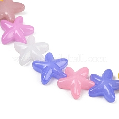 Выпечка окрашенные стеклянные бусины LAMP-C021-01K