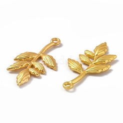 Стойки подвески обшивки сплава FIND-I036-14MG