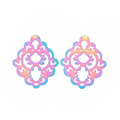 201 подвеска из нержавеющей стали&nbsp;STAS-B038-07MC