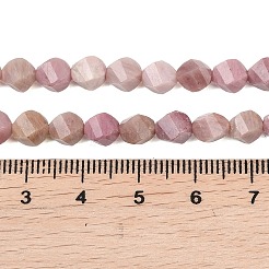 Природные родонит бисер нитей&nbsp;G-P611-C27-01