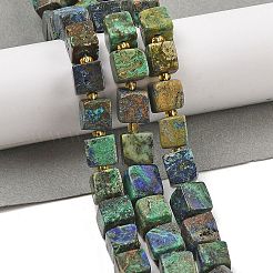 Натуральные нитки из бисера азурита G-G053-B20-01