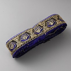 Polyesterband&nbsp;OCOR-WH0077-126C