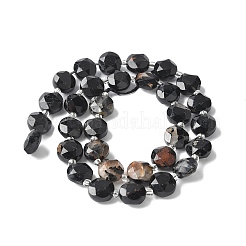 Натуральный турмалин бисер нитей G-C116-A157-01