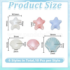 60шт 6 цвета фарфоровые бусины ручной работы PORC-HY0001-13