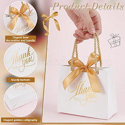 80 шт. подарочные упаковочные пакеты с золотым тиснением и благодарностью&nbsp;ABAG-WA0001-05