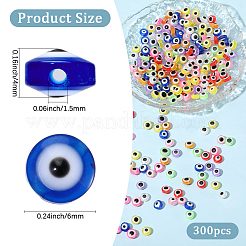 300шт непрозрачные бусины из смолы&nbsp;RESI-PA0001-11