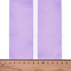 Односторонняя атласная лента RC50MMY-063