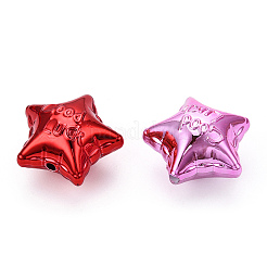 Uv акриловые покрытия бусины PACR-C005-13