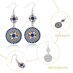 2 пара длинных серег-гвоздиков из сплава в форме цветка и капли&nbsp;EJEW-TA0001-39