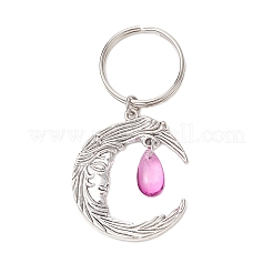 Градиент цвета краска для выпечки прозрачные стеклянные брелки&nbsp;KEYC-JKC01243