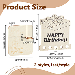 С днем рождения AJEW-FG0004-31