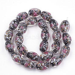 Бусины ручной работы бусины золотого песка&nbsp;LAMP-T006-04A