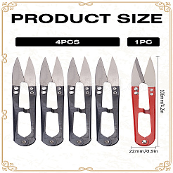 5 шт острые стальные ножницы PT-LP0001-01