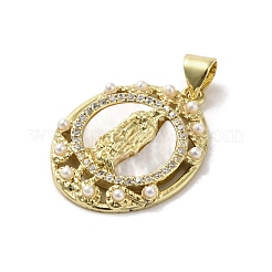 Латунные подвески из ракушек KK-I708-16J-G