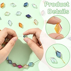 170шт 17 цвета гальванические стеклянные бусины&nbsp;EGLA-YW0005-59