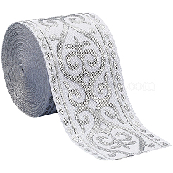 Полиэфирные ленты для шитья и декорирования&nbsp;OCOR-WH20007-245A