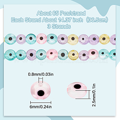 3 нити бусины ручной работы от сглаза лэмпворк нити LAMP-SC0001-47