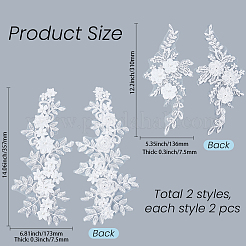 4 pz 2 stili di fiori in poliestere ricamati da cucire sugli accessori ornamentali&nbsp;PATC-GF0001-99