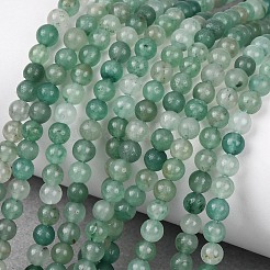 Естественный зеленый авантюрин бисер нитей&nbsp;G-E380-02-4mm