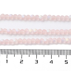 Chapelets de perles en verre imitation jade&nbsp;EGLA-YW0003-19B-19