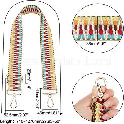 Регулируемый ремешок для сумки из полиэстера FIND-WH0070-15