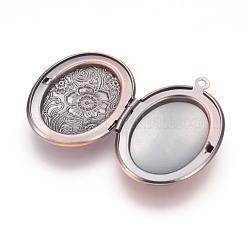 Подвески латуни медальон KK-MSMC002-M4