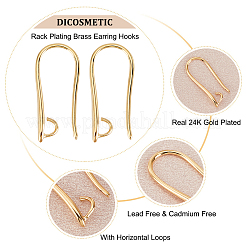 30 шт. латунные крючки для сережек с покрытием KK-DC0002-39