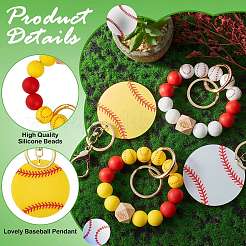 Силиконовые бусины подвеска украшение KEYC-SW00016-04