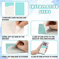 10 шт. 5 цвета pu кожаный держатель для карточек на заднюю панель телефона&nbsp;AJEW-SP0002-96