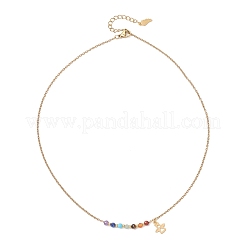 Подвеска с круглыми бусинами из натурального драгоценного камня чакра NJEW-JN05531-02