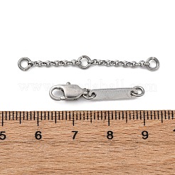 Удлинитель цепи из нержавеющей стали 304 STAS-S171-05P-02