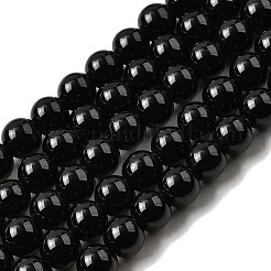 Натуральный черный обсидиан бисер пряди&nbsp;LS-G-L632-A01-8mm