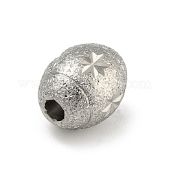 Текстурированные бусины из нержавеющей стали марки 304&nbsp;LS-STAS-A091-05B-P