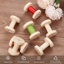 10 шт деревянные шпульки DIY-OC0012-86