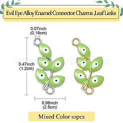 10 шт.&nbsp;ENAM-YW0003-56