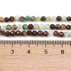 Натуральный халцедон G-C255-A02-3mm-01