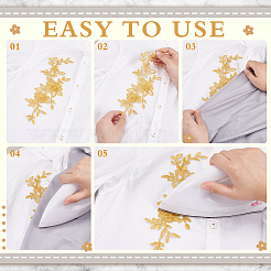 Полиэстер на заплатках PATC-MA0001-07