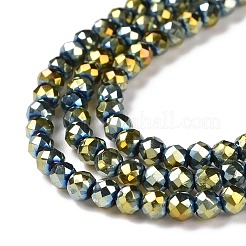 Стеклянные бусины с гальваническим покрытием &nbsp;GLAA-H021-01B-FP05