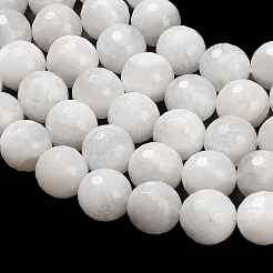 Бусины из натурального радужного лунного камня&nbsp;G-C280-B15-10mm