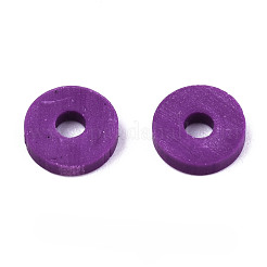 Perles en pâte polymère manuel&nbsp;CLAY-Q251-8.0mm-99